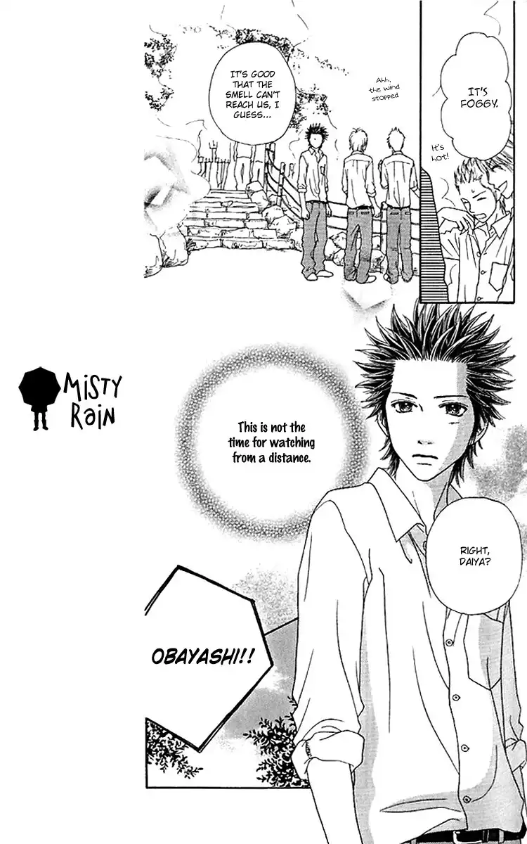 Parfait Tic Chapter 141 18